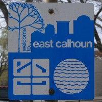 ECCO Neighborhood Sign