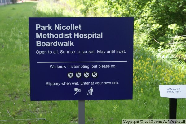 Methodist Hospital Boardwalk